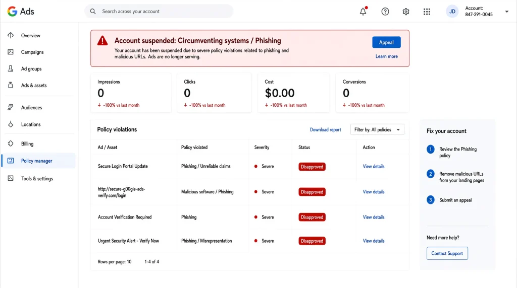 حساب Google ads